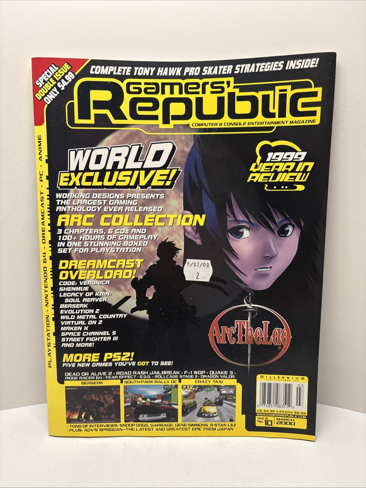 Gamers' Republic Magazine Vol. 2 No. 10 March 2000