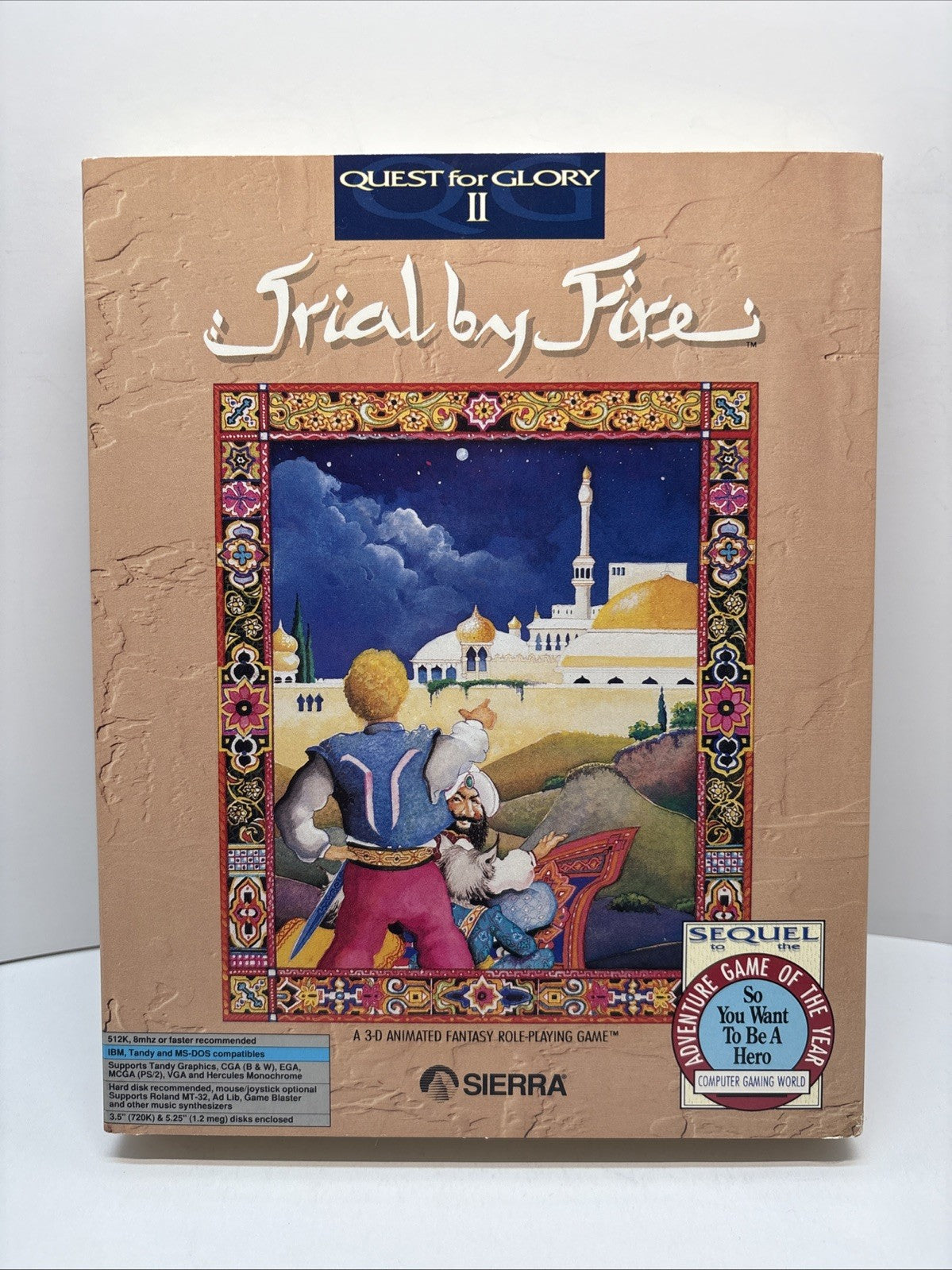 Quest for Glory II: Trial by Fire (PC, 1990) Big Box