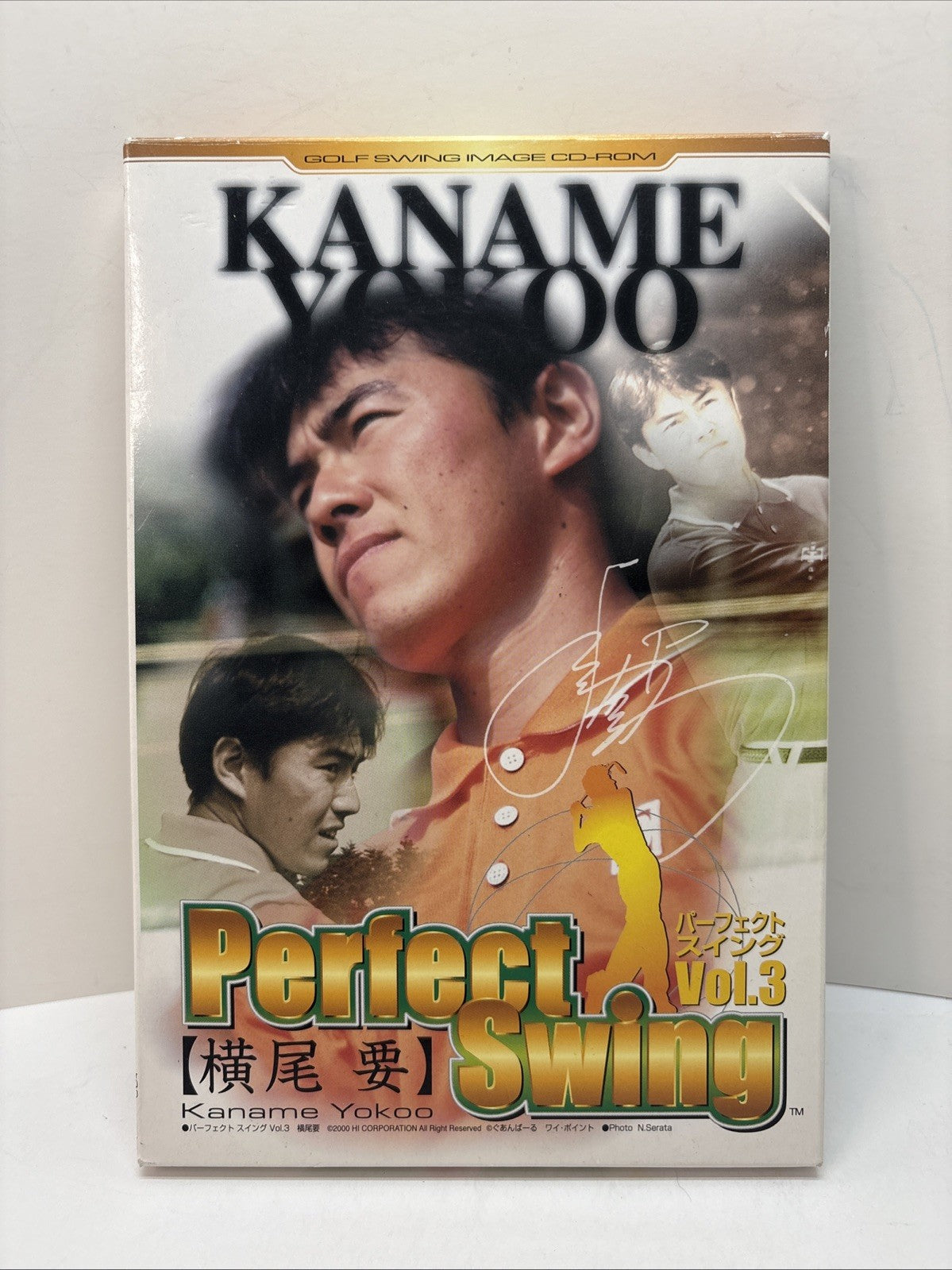 Perfect Swing Vol.3 : Kaname Yokoo - Gold Training Software And Extras