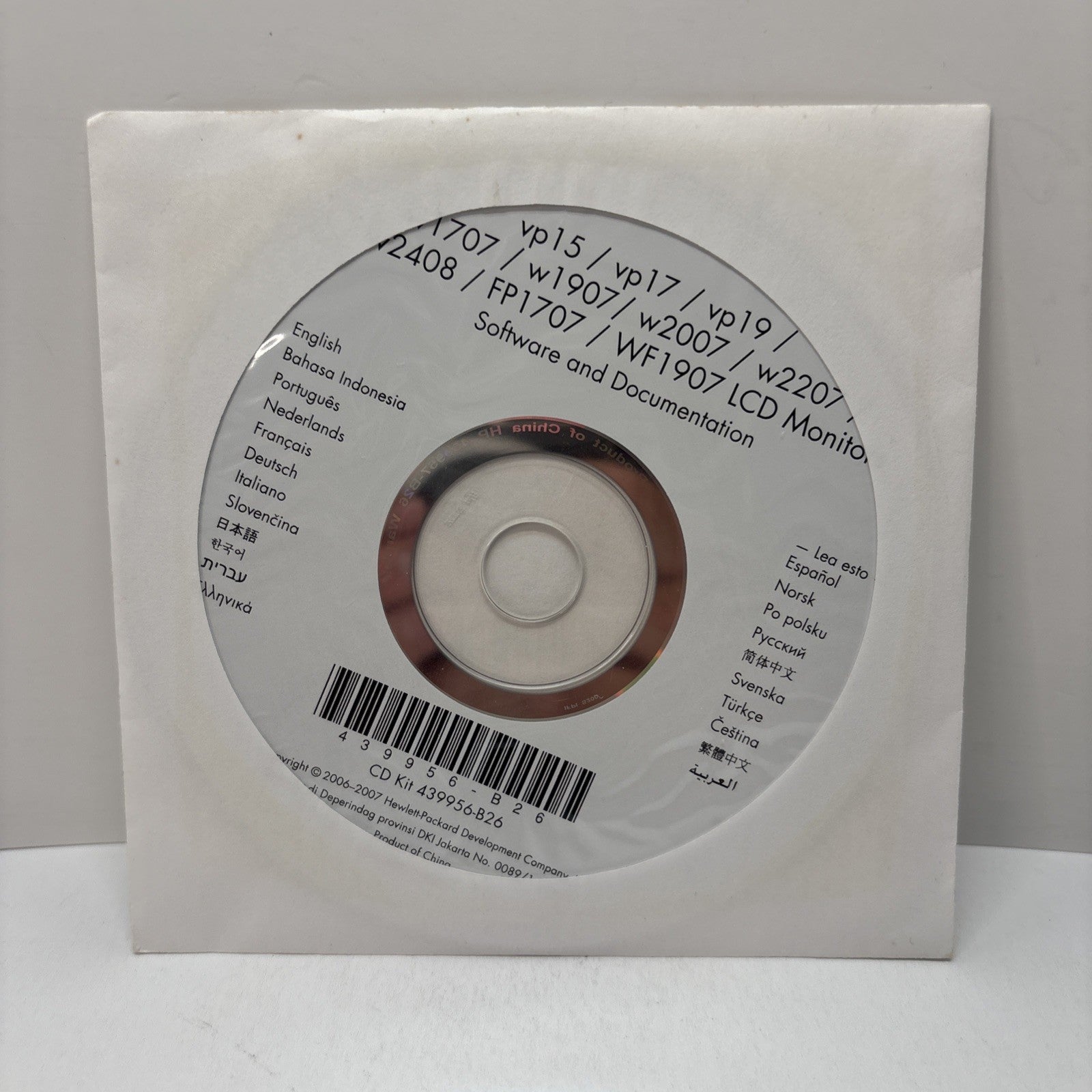 HP LCD Monitor Software Documentation Driver Disc CD Kit 439956-B26 - New Sealed